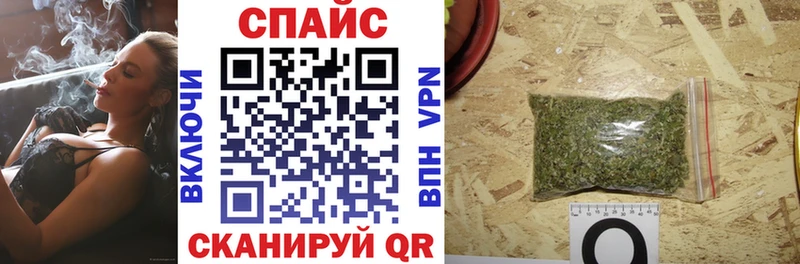 БУТИРАТ GHB hydra зеркало Лабытнанги
