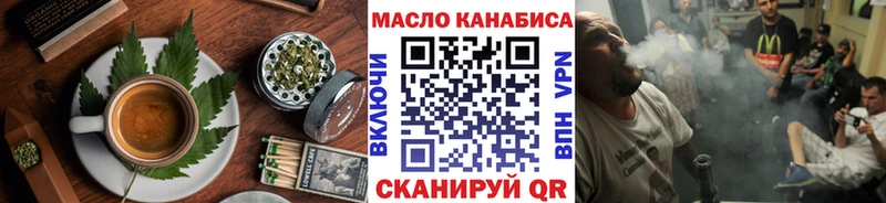 это какой сайт  Лабытнанги  Canna-Cookies марихуана 