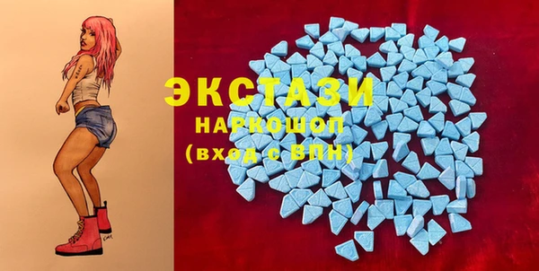 MESCALINE Билибино