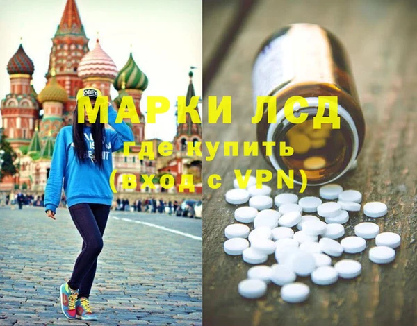 Альфа ПВП Баксан