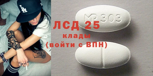 Альфа ПВП Баксан